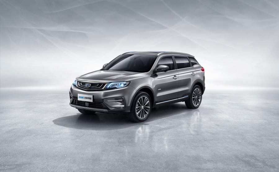  Geely Bo Yue (NL-3) 2018 года  (фото 7 из 10)
